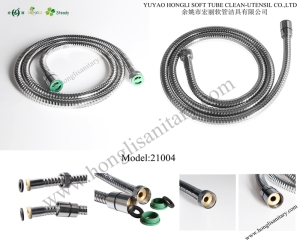 21004 Stainless Steel Shower Hose