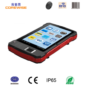 7 Inch Android Industrial Fingerprint Reader with UHF RFID